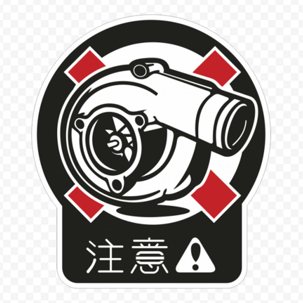 Boost Warning
