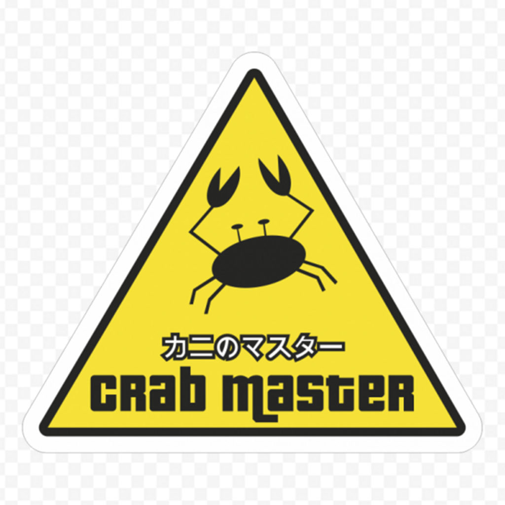 Crab Master