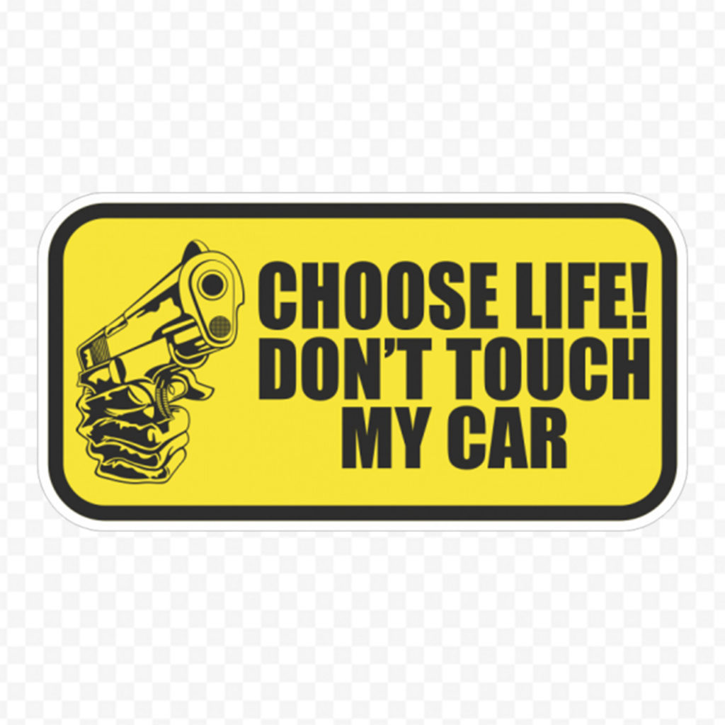 Don T Touch My Car