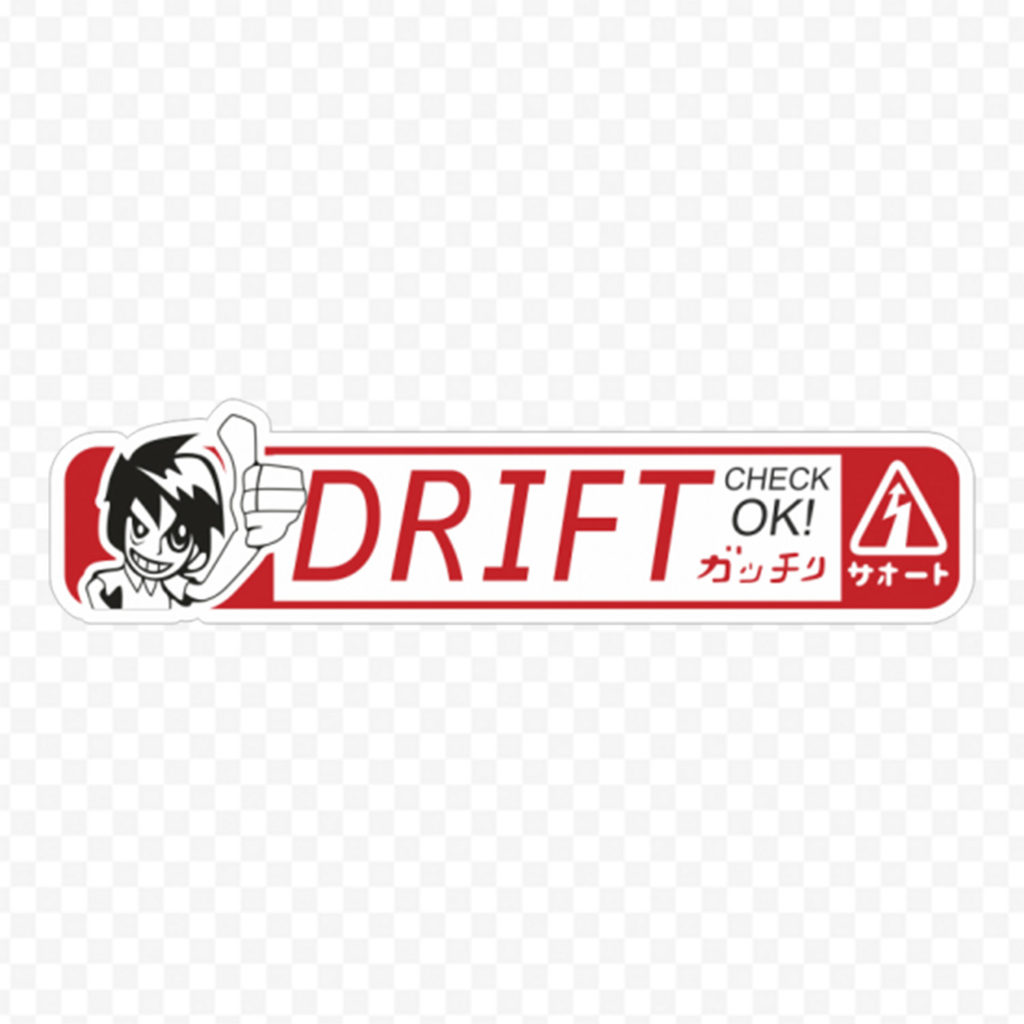 Drift Check Ok