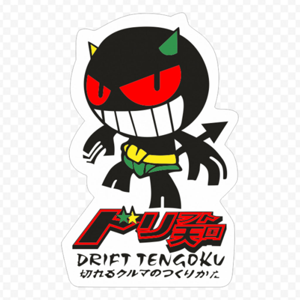 Drift Tengoku
