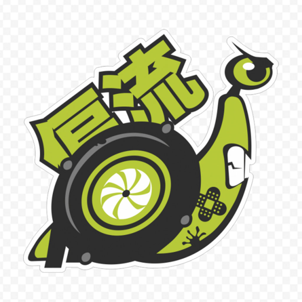 Escargot