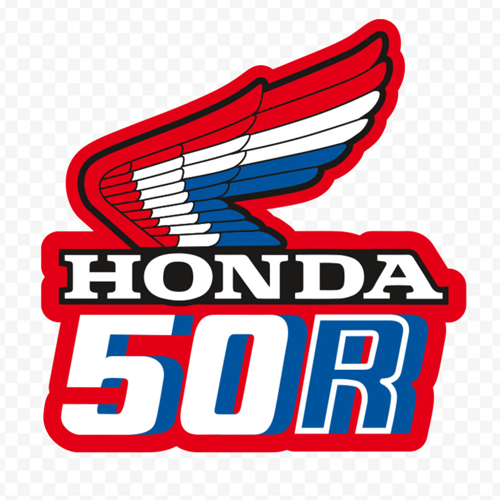 Honda 50R