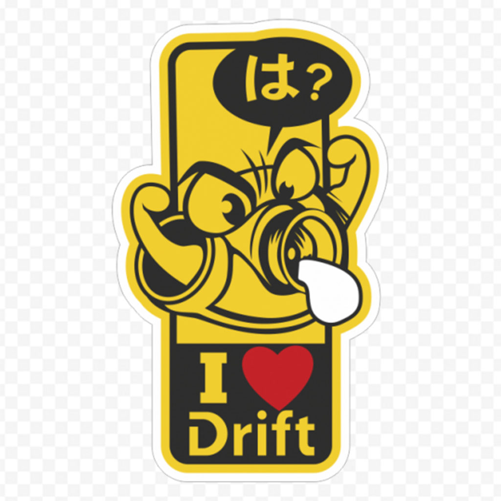 I Love Drift
