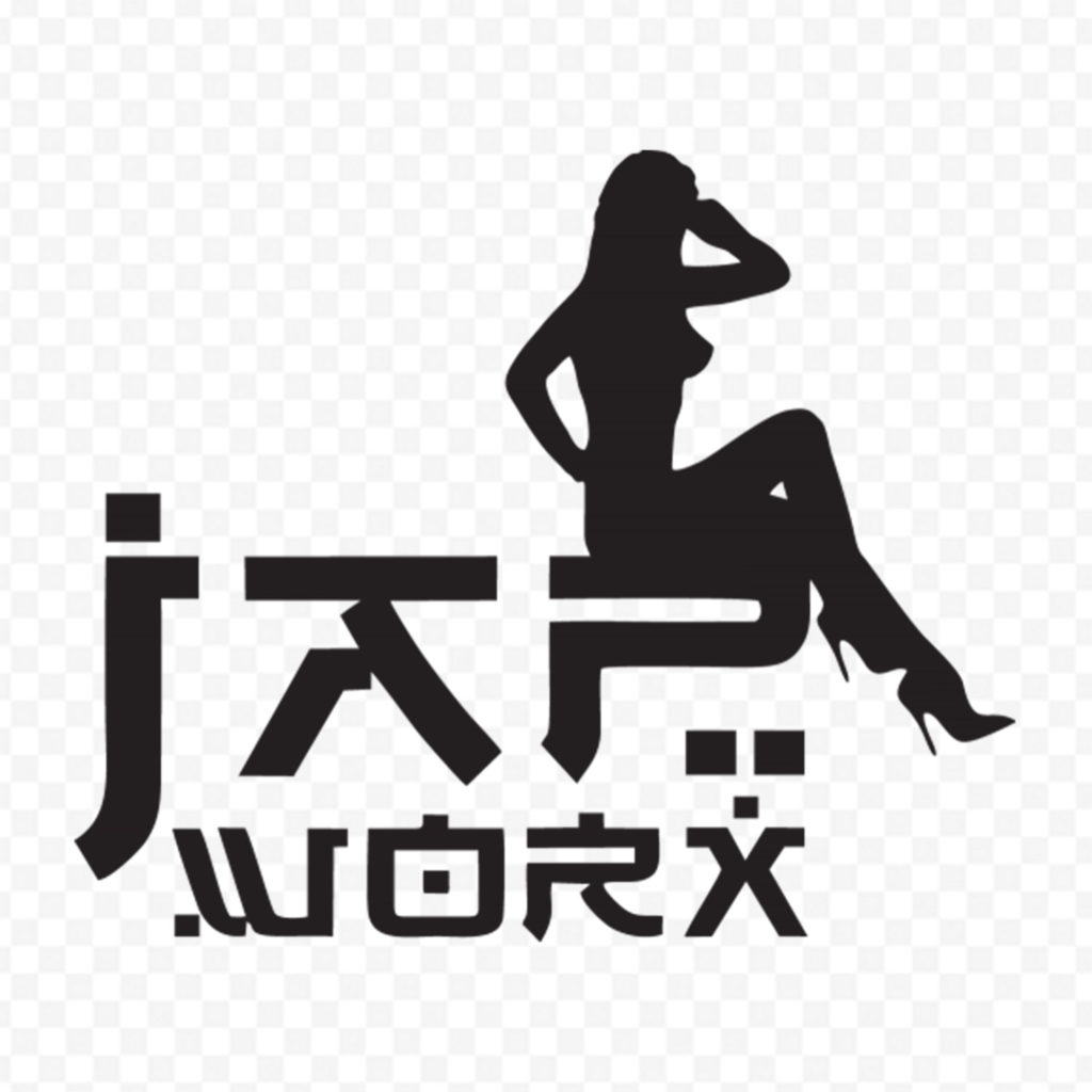 Jap Worx