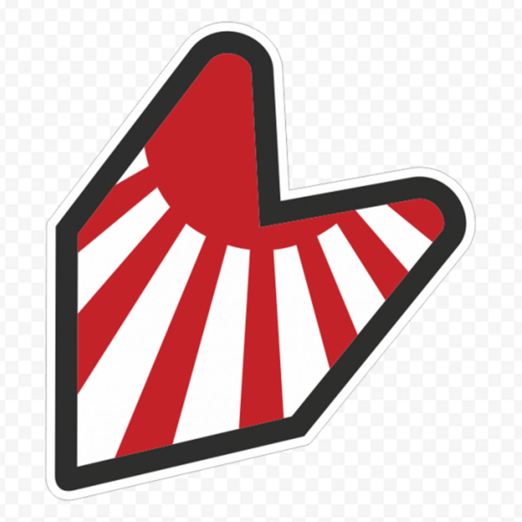 Jdm Logo 3