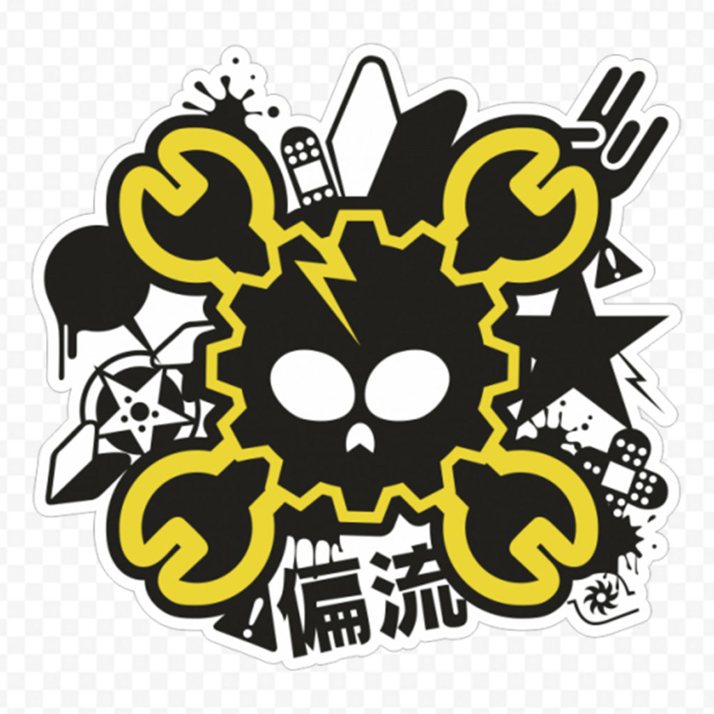 Jdm Tag