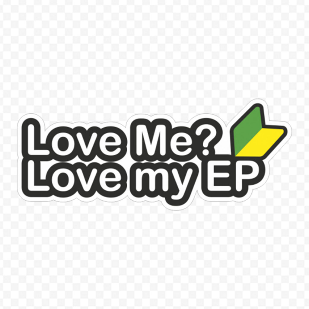 Love My Ep