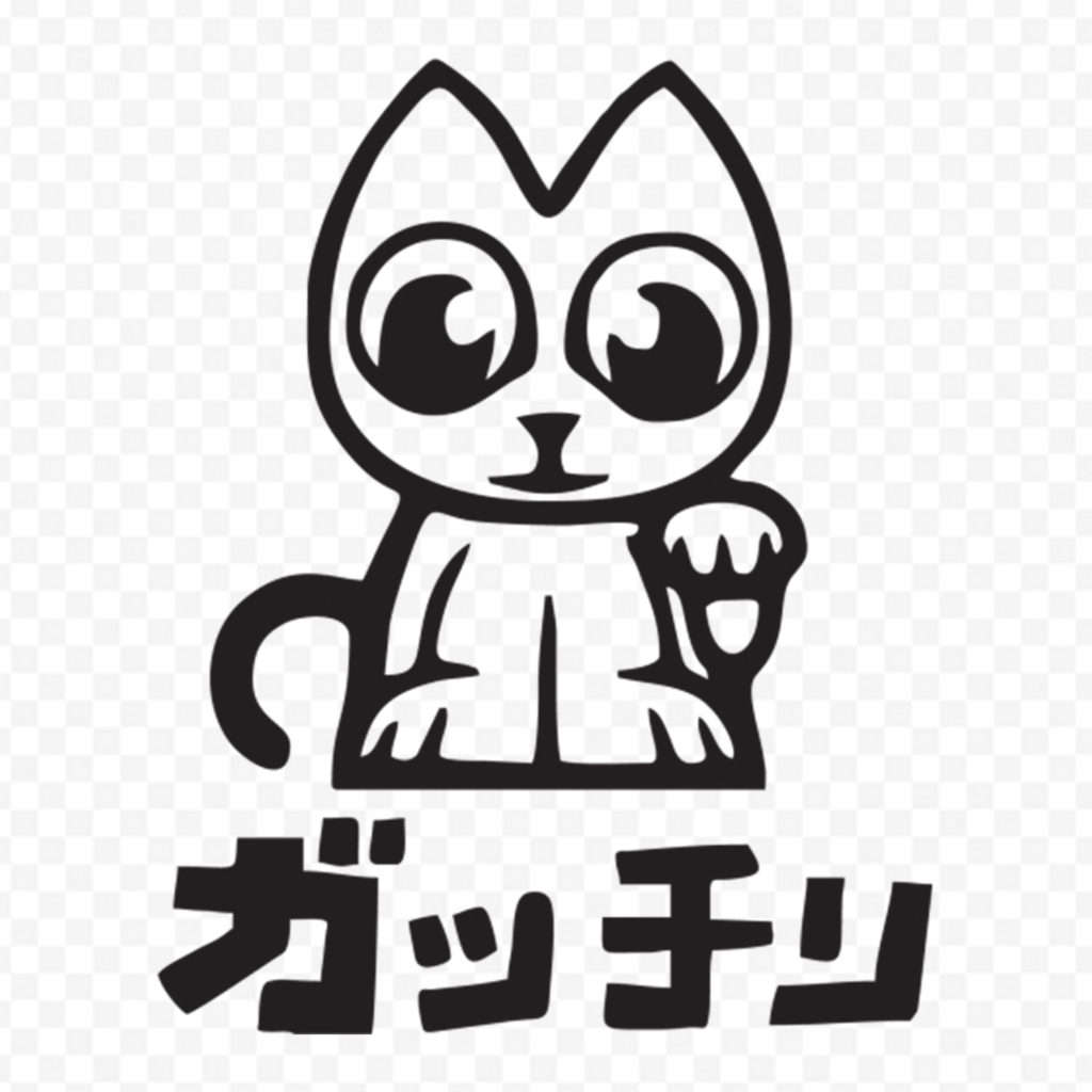 Lucky Cat