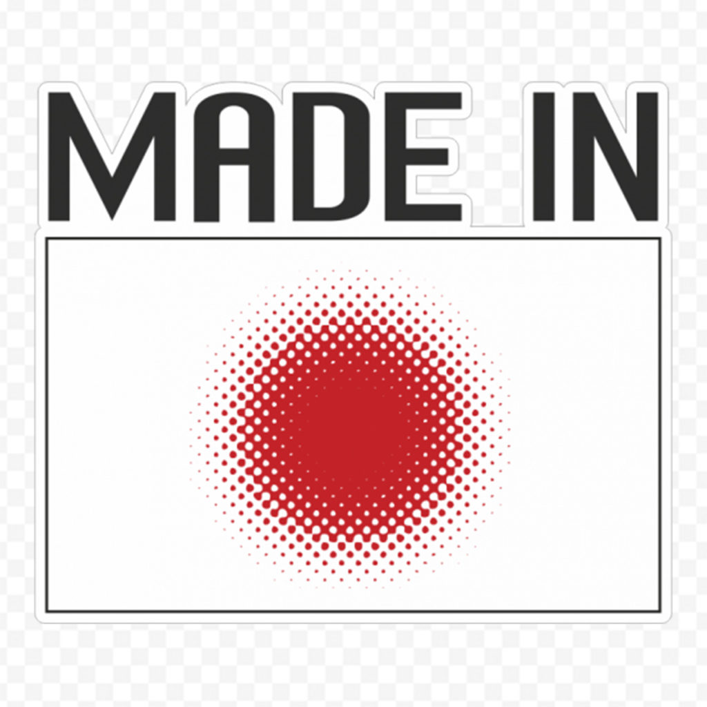 Made In Japan