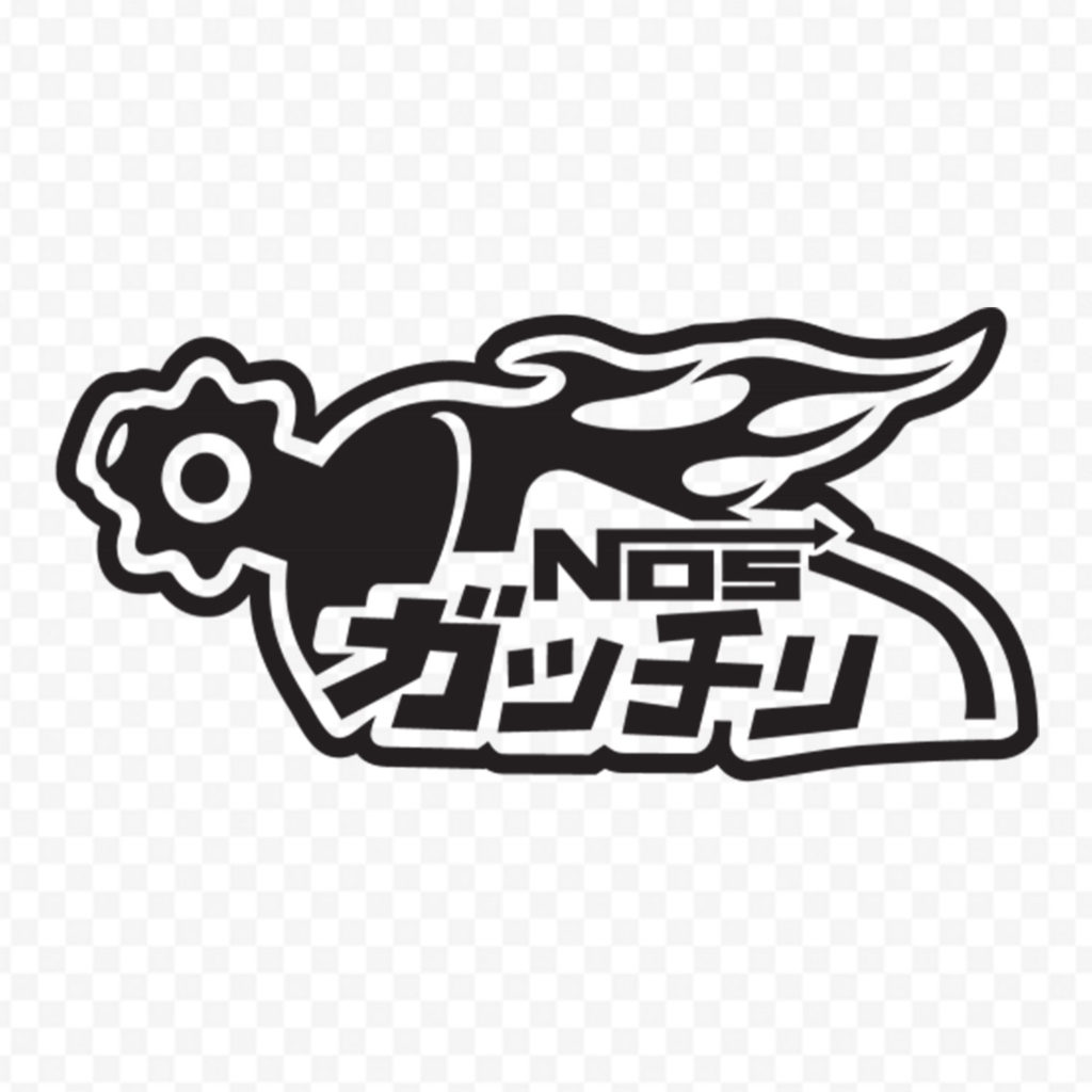 Nos