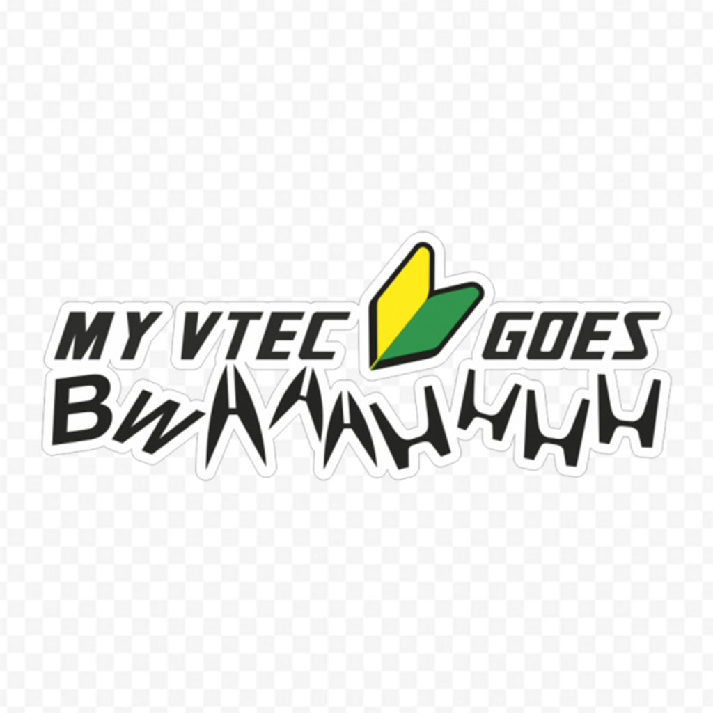 Py Vtec Goes Bwah