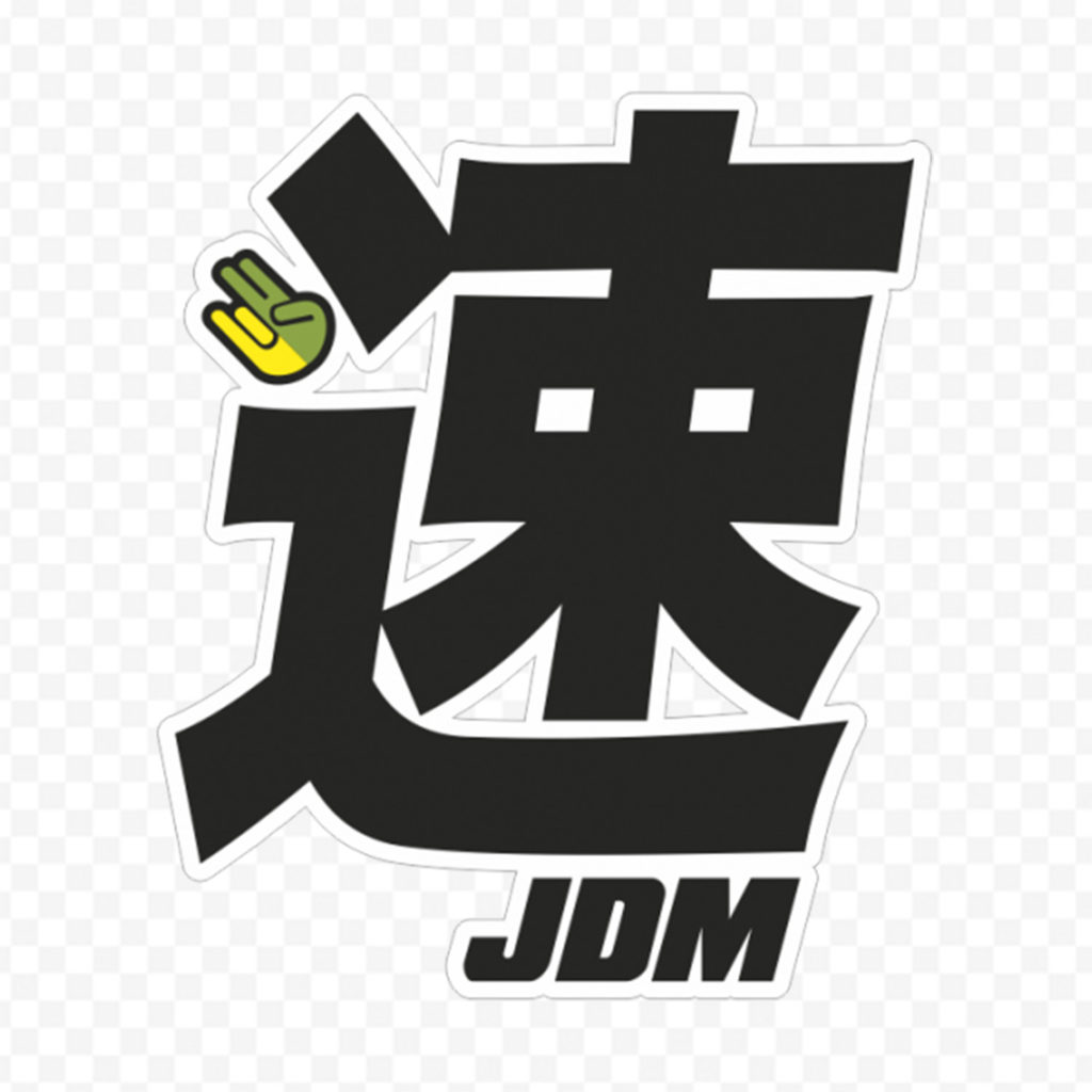 Symbole Japon