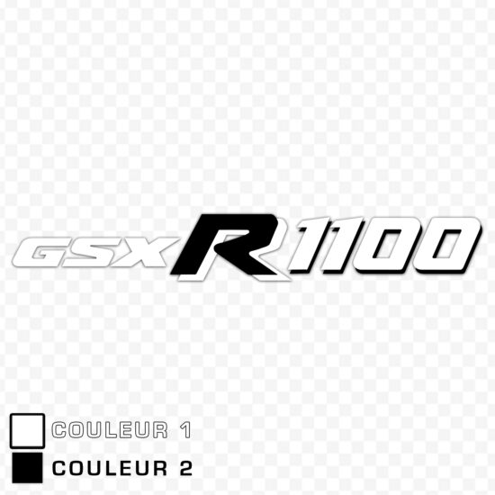 GSX R 1100